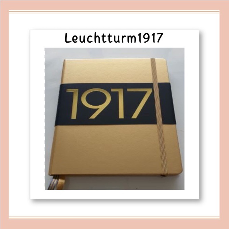 image of a Leuchtturm 1917 notebook in gold colour 