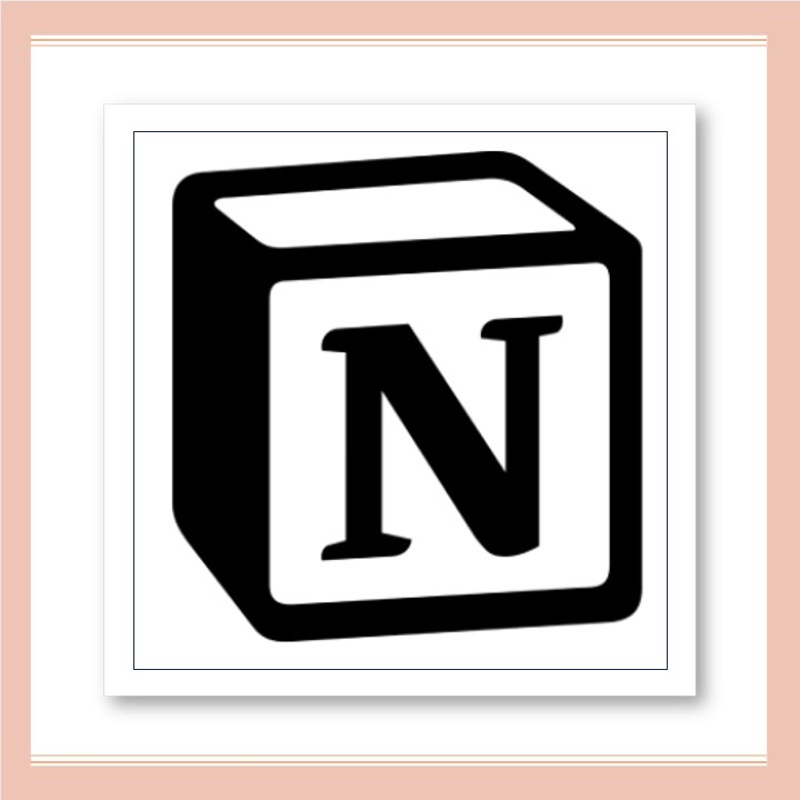 Image of Notion App, with letter  N inside a cube 